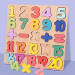 Kids Wooden Alphabet Puzzles Board | Cakai Toys Store